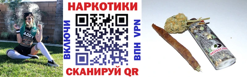 Купить наркотики цена Всеволожск Альфа ПВП Мефедрон ГАШИШ
