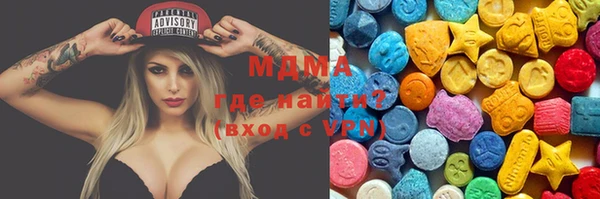 каннабис Алексин