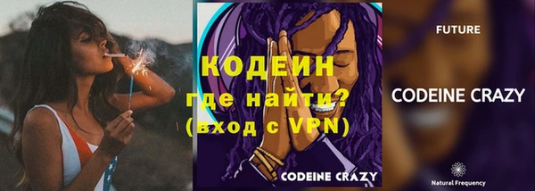 метадон Алзамай