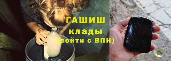 метадон Алзамай