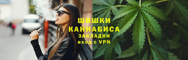 ALPHA PVP Алексеевка