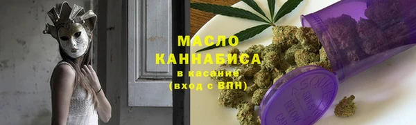 метадон Алзамай