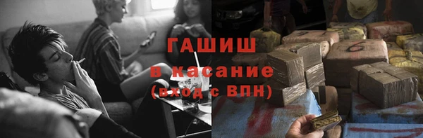 каннабис Алексин