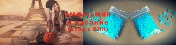 метадон Алзамай