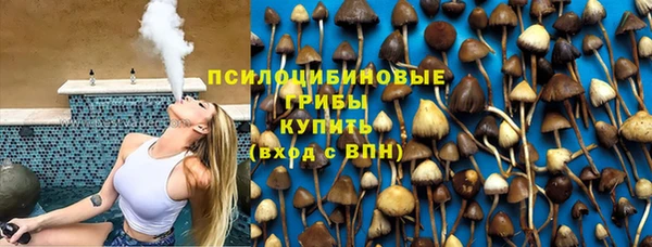 каннабис Алексин