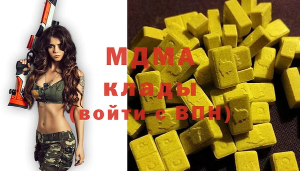 каннабис Алексин