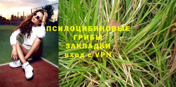 каннабис Алексин