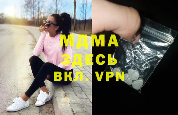 метадон Алзамай