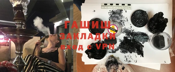 метадон Алзамай