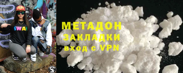 ALPHA PVP Алексеевка