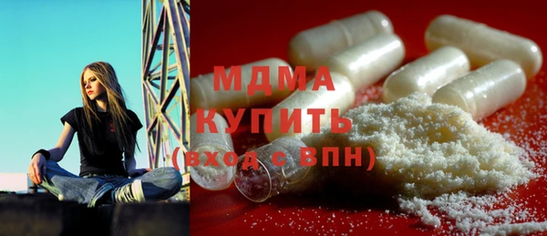 метадон Алзамай