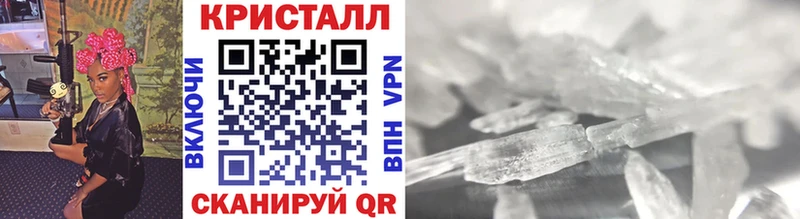 hydra ССЫЛКА Всеволожск Первитин Декстрометамфетамин 99.9%